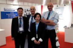 PTC Asia: an important yearly occasion for Duplomatic MS