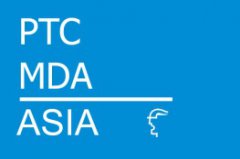 PTC ASIA 2017